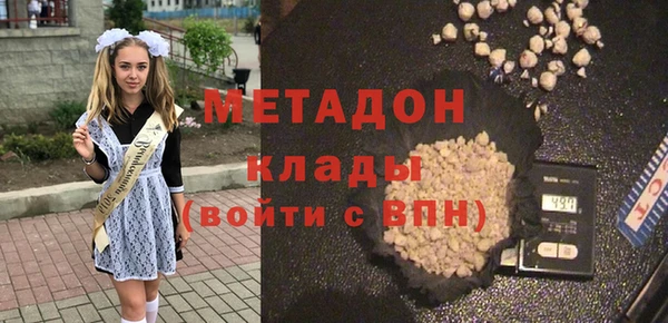 сатива Алзамай