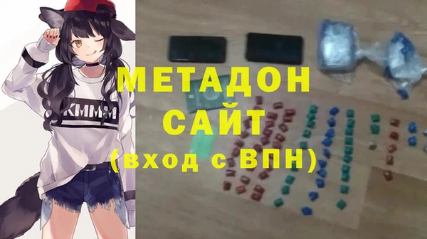 гидра Алексин
