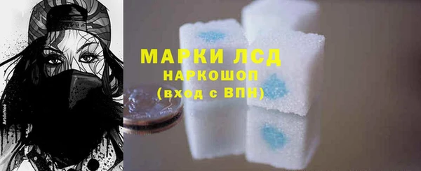 дурь Алексеевка