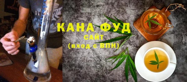 дурь Алексеевка