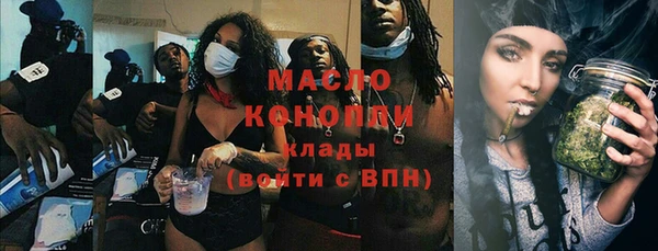 гидра Алексин