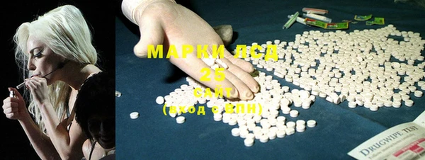 дурь Алексеевка
