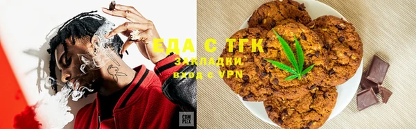 сатива Алзамай