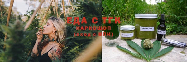 сатива Алзамай