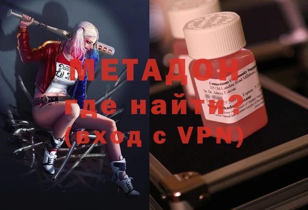 сатива Алзамай