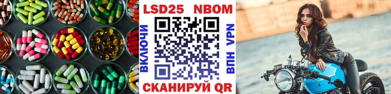 ЛСД экстази ecstasy  кракен зеркало  Аргун 