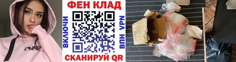 Первитин витя  Аргун 