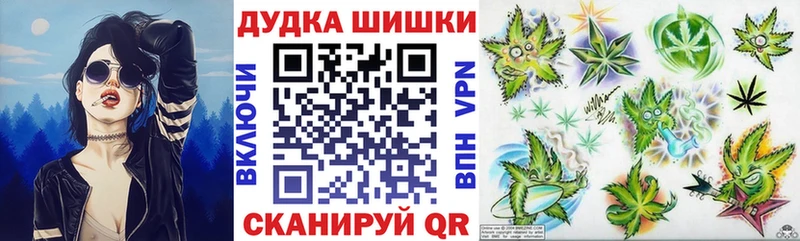 darknet Telegram  Аргун  Бошки марихуана MAZAR 